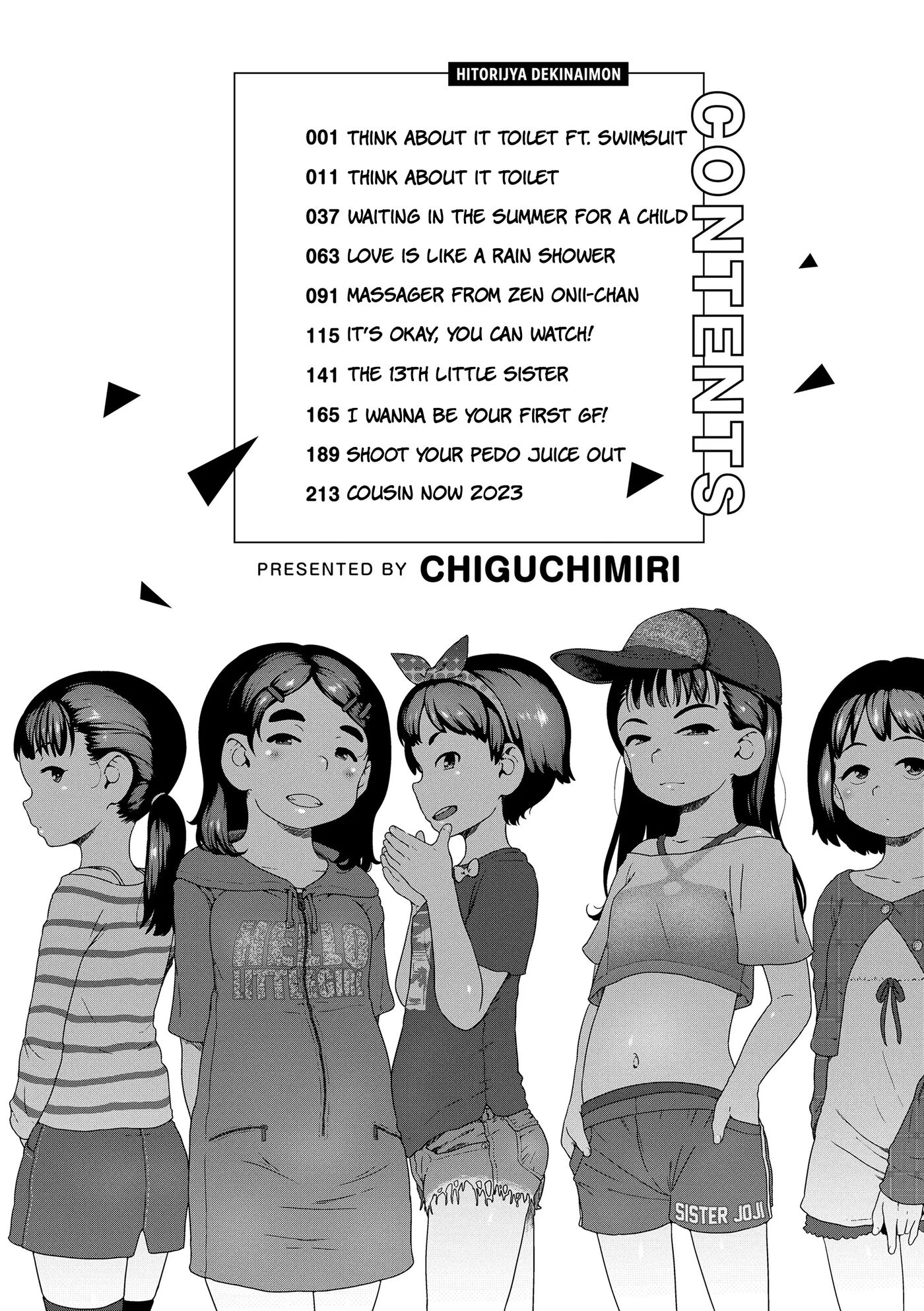 It Takes Two To Smash! Chapter 1000 Page 12